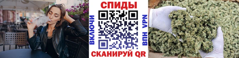 Бутират оксибутират  Славск 