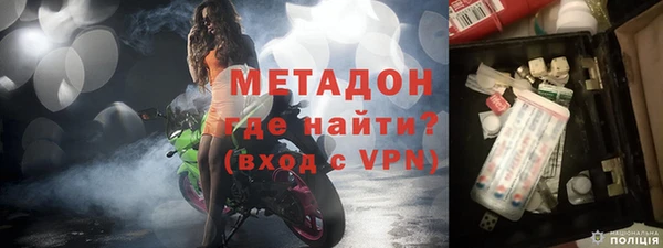 мескалин Галич