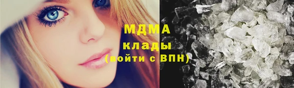 круглые Алзамай