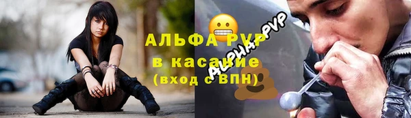 круглые Алзамай