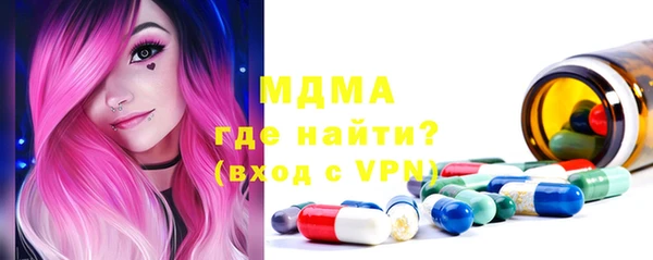 круглые Алзамай