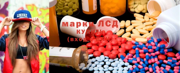 круглые Алзамай