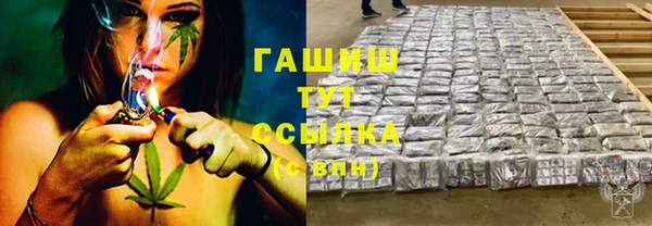 круглые Алзамай
